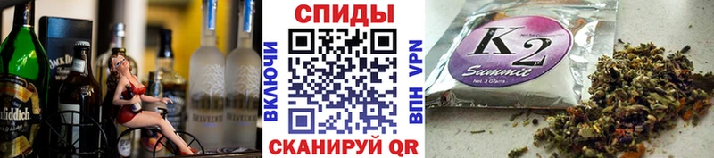 БУТИРАТ буратино  Палласовка 