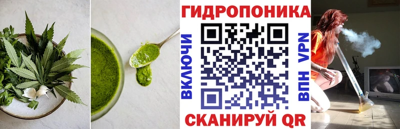 где купить наркоту  Палласовка  Canna-Cookies марихуана 