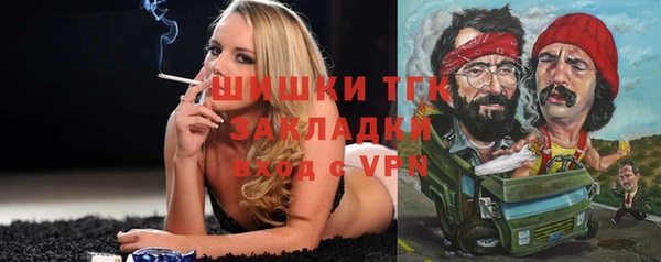 альфа пвп Липки