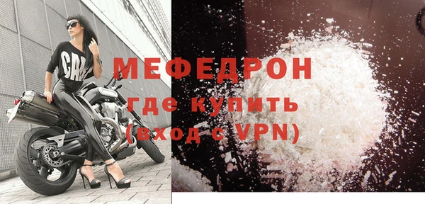 МДПВ Лиски
