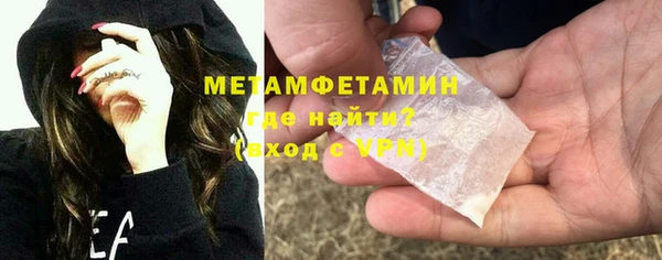 МДПВ Лиски