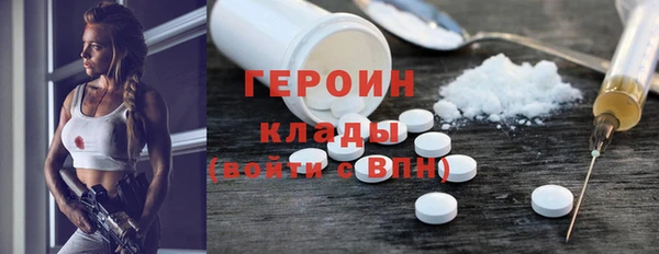 МДПВ Лиски