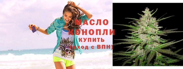 МДПВ Лиски