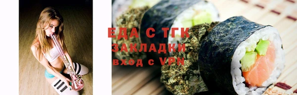 прущая мука Бабаево