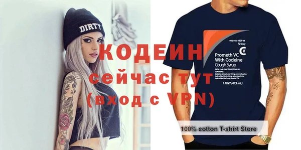 МДПВ Лиски