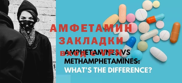 МДПВ Лиски