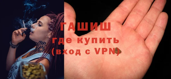 альфа пвп Липки