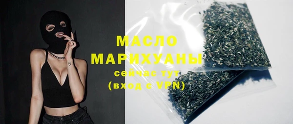 МДПВ Лиски