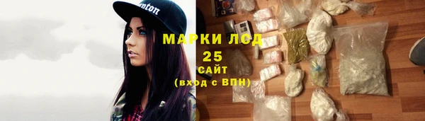 альфа пвп Липки