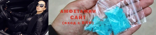 альфа пвп Липки
