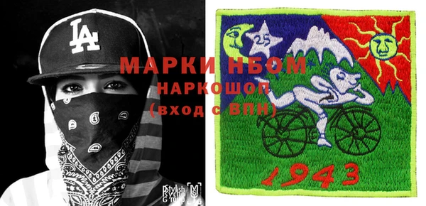 альфа пвп Липки