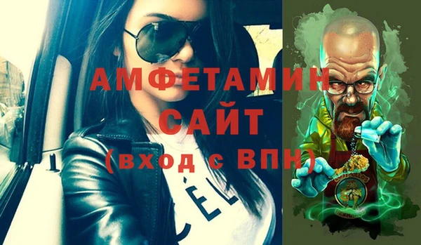 бошки Лабытнанги