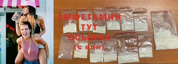 альфа пвп Липки