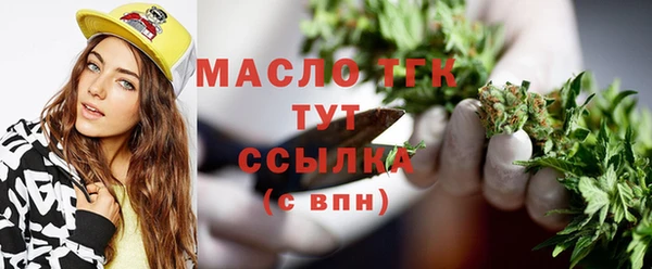 МДПВ Лиски