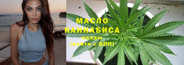 альфа пвп Липки