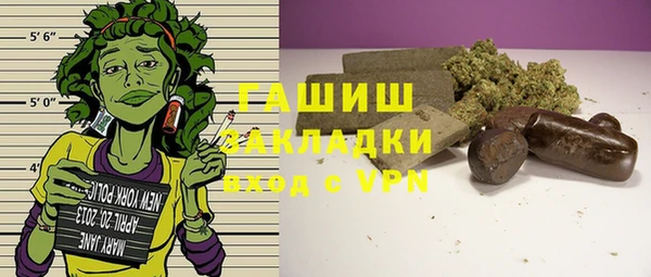 дмт Ахтубинск