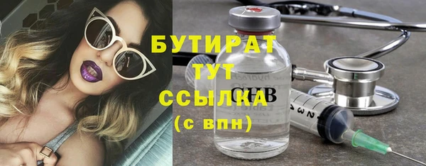 альфа пвп Липки
