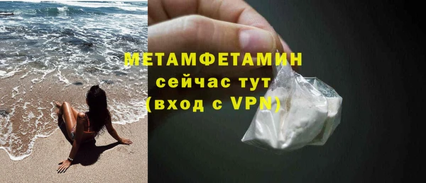 альфа пвп Липки