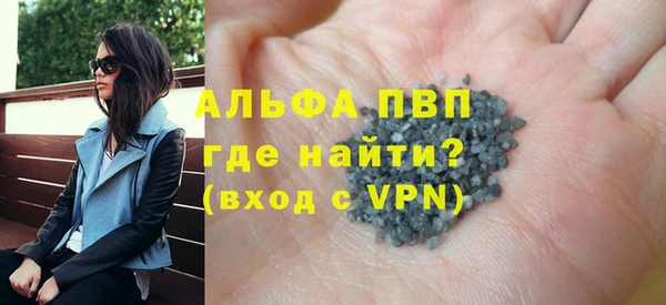 МДПВ Лиски