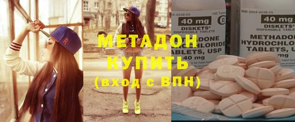 каннабис Аша