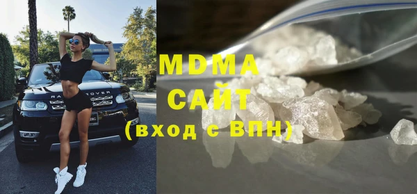кокс Ладушкин