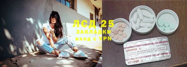 МДПВ Лиски