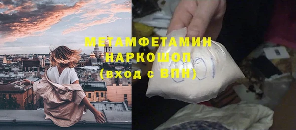 МДПВ Лиски